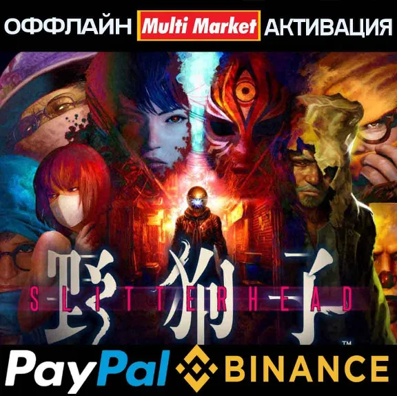 SLITTERHEAD STEAM 🅿️ 𝗣𝐀𝐘𝗣𝐀𝐋