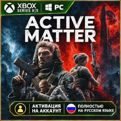 Active Matter (XBOX + PC)🎮