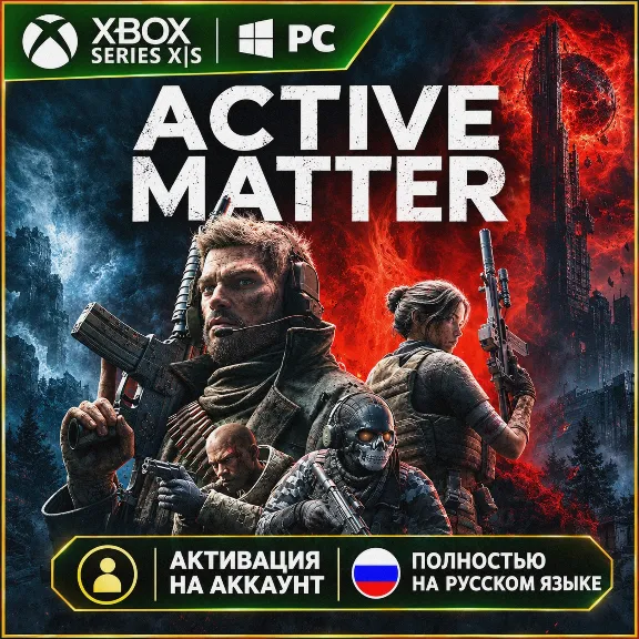 Active Matter (XBOX + PC)🎮