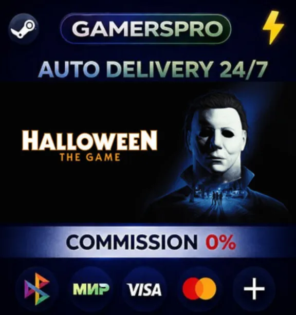 Halloween: The Game・ВЫБОР РЕГИОНА・STEAM GIFT АВТО・