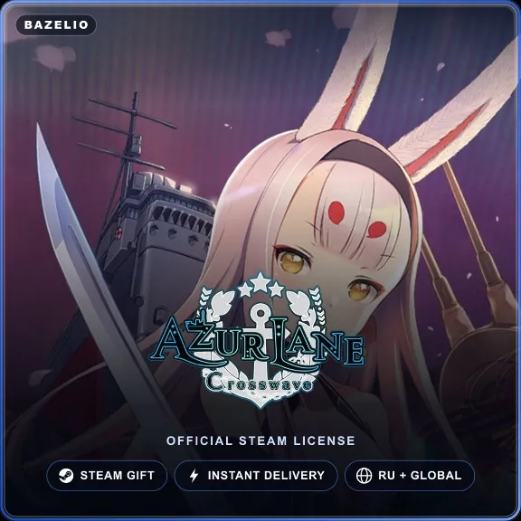 Azur Lane Crosswave (Steam Gift) · РФ и весь мир · Автодоставка 24/7