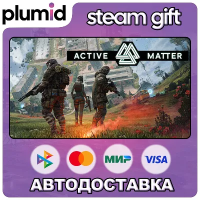 Active Matter - Standard Edition Steam Gift / Россия + МИР / АВТО