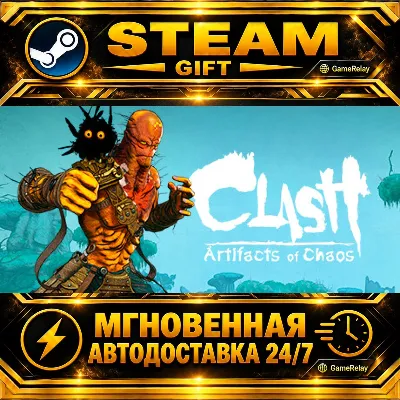 Clash: Artifacts of Chaos · STEAM GIFT · AUTO-DELIVERY