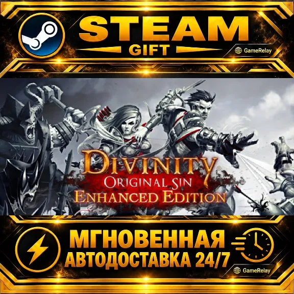 Divinity: Original Sin - Enhanced Edition Collector&acute;s Edition · STEAM GIFT · AUTO-DEL