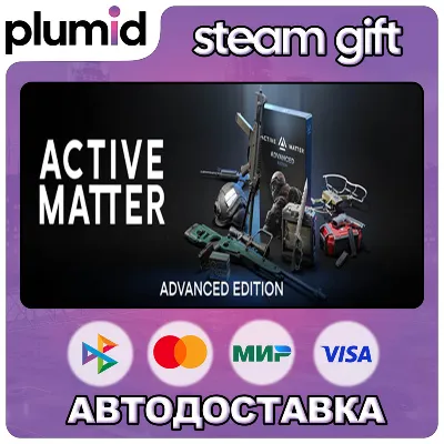 Active Matter - Advanced Edition Steam Gift / Россия + МИР / АВТО