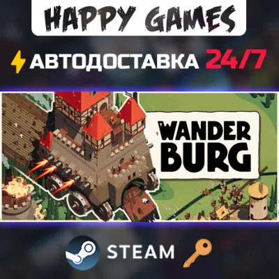 Wanderburg Steam Key RU+CIS