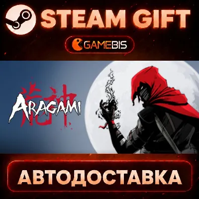 Aragami — Steam Gift | Auto Delivery