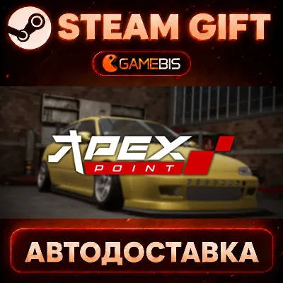 Apex Point — Steam Gift | Auto Delivery