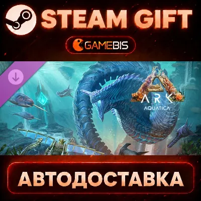 Aquatica - ARK Expansion Map — Steam Gift | Auto Delivery