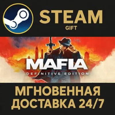 Mafia: Definitive Edition RU Steam PC Gift AUTO DELIVERY