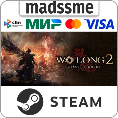 Wo Long 2: Wings of Ember * ВЫБОР ВЕРСИИ * RU/KZ/СНГ/TR/CN/AR/IN/BR * STEAM 🚀 АВТО