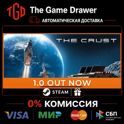 🔥 The Crust | Steam Russia+KZ+UA+CIS+AR+TR+CN 🔥