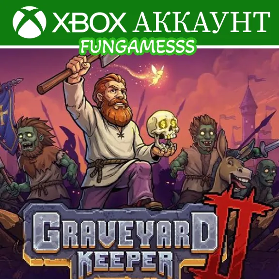 Graveyard Keeper 2 Xbox Аккаунт