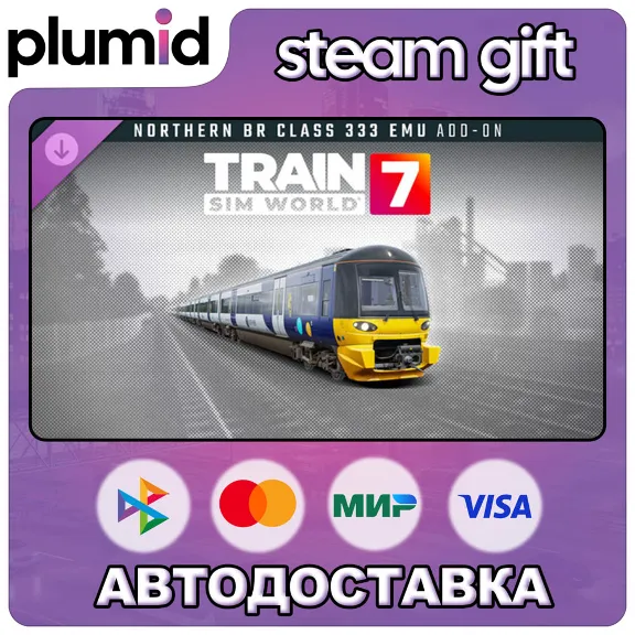 DLC Train Sim World 7: Northern BR Class 333 EMU Add-On Steam Gift / Россия + МИР / А