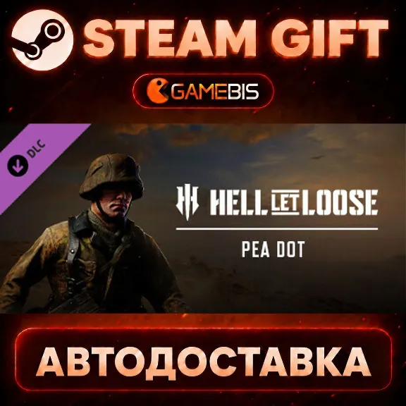 Hell Let Loose - Pea Dot (DLC) — Steam Gift | Auto Delivery