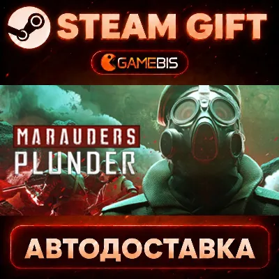 Marauders — Steam Gift | СТИМ ГИФТ | АВТОДОСТАВКА