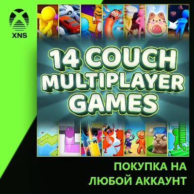 14 Couch Multiplayer Games Xbox | Any account