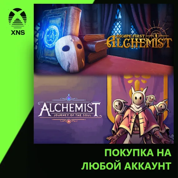 Alchemist X Alchemist Xbox+PC | Any account