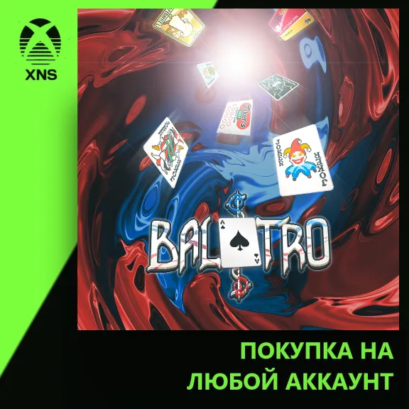 Balatro Xbox+PC | Любой аккаунт