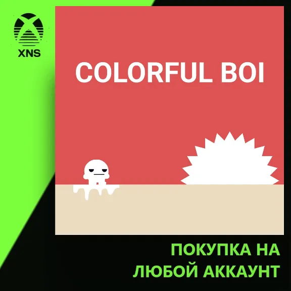 Colorful Boi Xbox | Any account