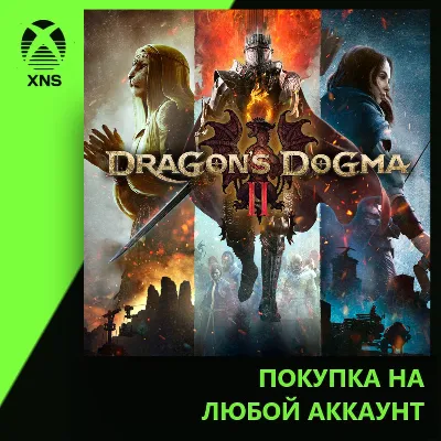 Dragon&acute;s Dogma 2 Xbox | Any account | Choose edition