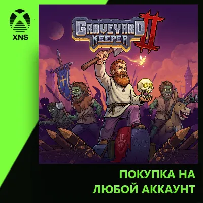 Graveyard Keeper 2 - Pre-Order Bundle Xbox | Любой аккаунт