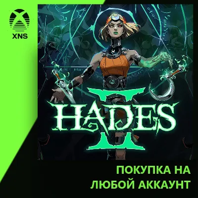 Hades II Xbox+PC | Any account