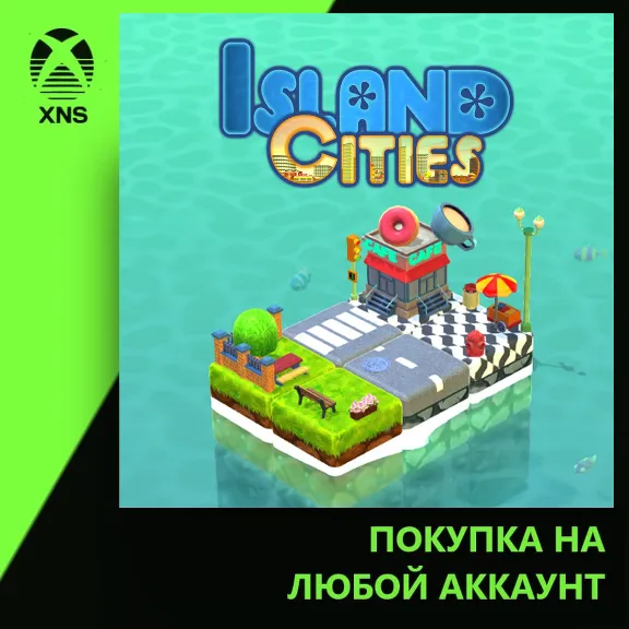 Island Cities - Jigsaw Puzzle Xbox+PC | Any account