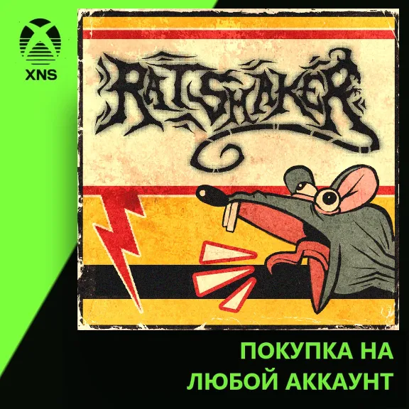 Ratshaker Xbox | Any account