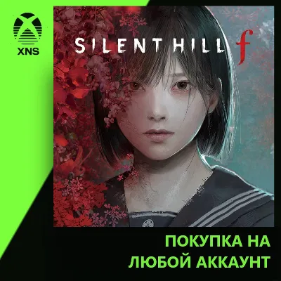 SILENT HILL f Xbox+PC | Any account | Choose edition