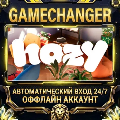 Hozy ⚡ Steam ОФФЛАЙН-аккаунт | Автовыдача 24/7