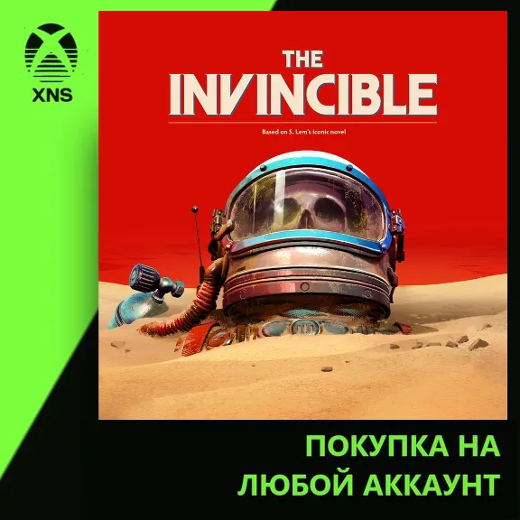 The Invincible Xbox+PC | Любой аккаунт