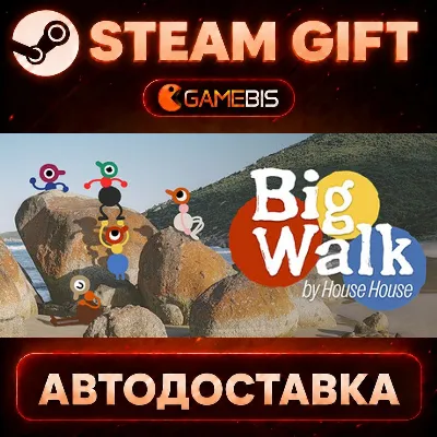 Big Walk — Steam Gift | Auto Delivery
