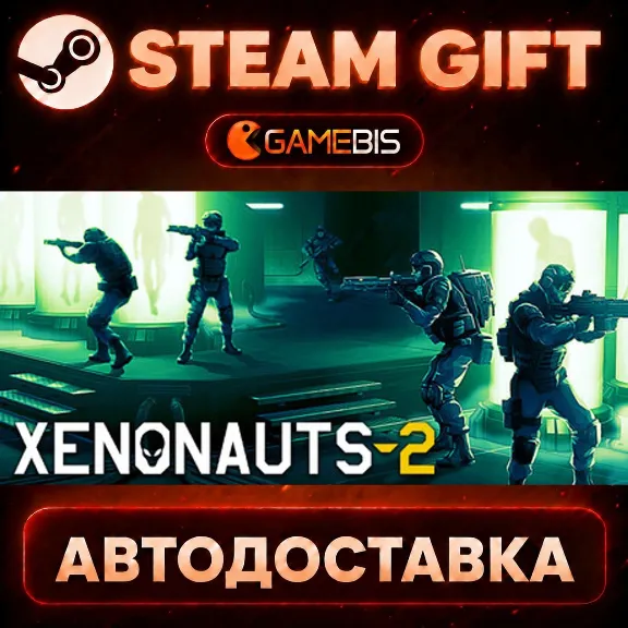 Xenonauts 2 — Steam Gift | Auto Delivery