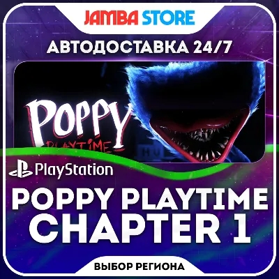 Poppy Playtime: Chapter 1 · PS5 · TR/UA/IN/PL/US · AUTO 24/7