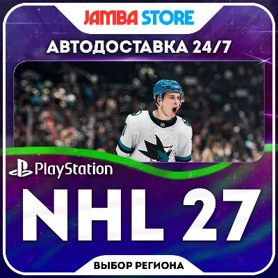 NHL 27 · PS5 · TR/UA/IN/PL/US · AUTO 24/7