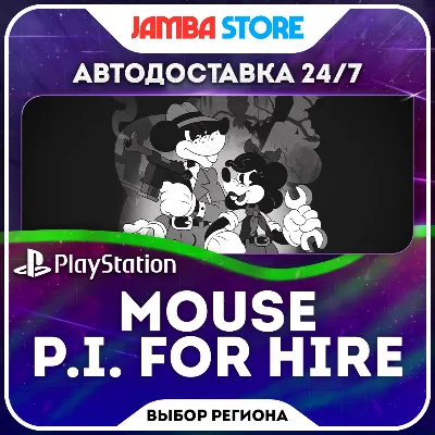 MOUSE: P.I. For Hire · PS5 · TR/UA/IN/PL/US · AUTO 24/7