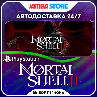 Mortal Shell II · PS5 · TR/UA/PL/US · AUTO 24/7