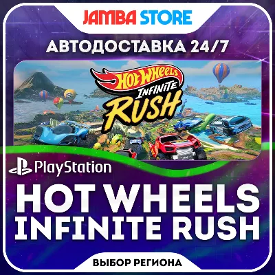 HOT WHEELS Infinite Rush · PS5 · TR/UA/IN/PL/US · AUTO 24/7