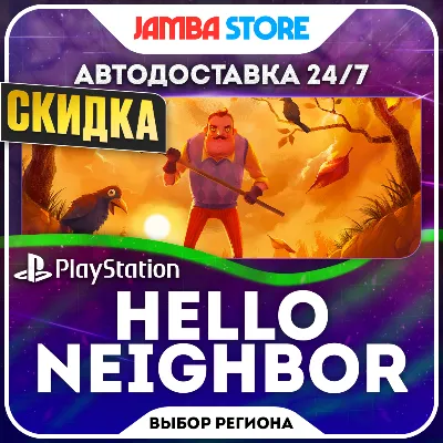 Hello Neighbor · PS5 · TR/UA/IN/PL/US · AUTO 24/7 · DISCOUNT 24.09