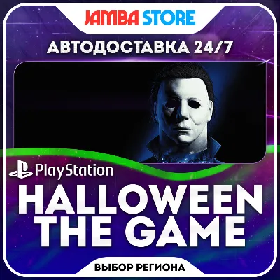 Halloween: The Game · PS5 · TR/UA/IN/PL/US · AUTO 24/7