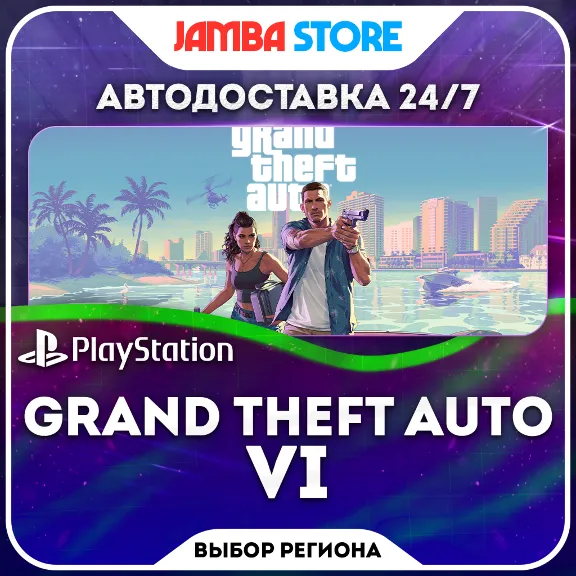 Grand Theft Auto VI · PS5 · TR/UA/IN/PL/US · AUTO 24/7
