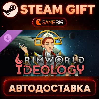 RimWorld - Ideology (DLC) — Steam Gift | Auto Delivery