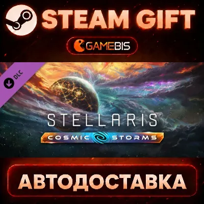 Stellaris: Cosmic Storms (DLC) — Steam Gift | Auto Delivery