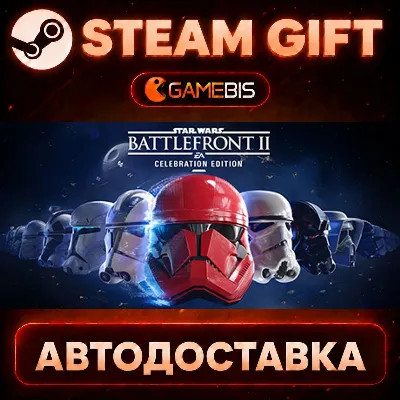 STAR WARS™ Battlefront™ II: Celebration Edition — Steam Gift | Auto Delivery