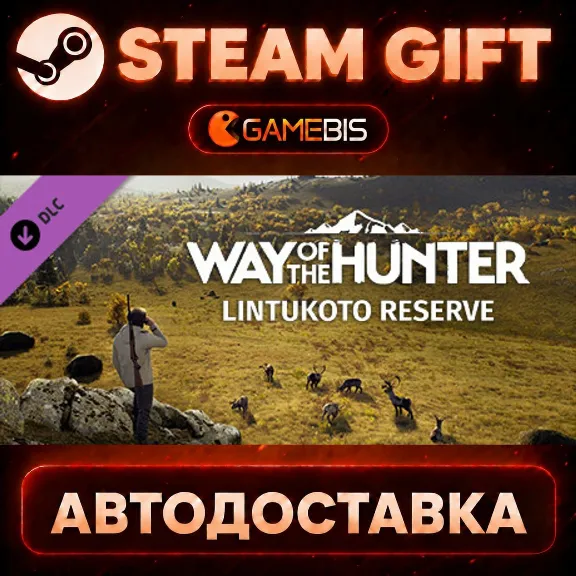 Way of the Hunter - Lintukoto Reserve — Steam Gift | Auto Delivery