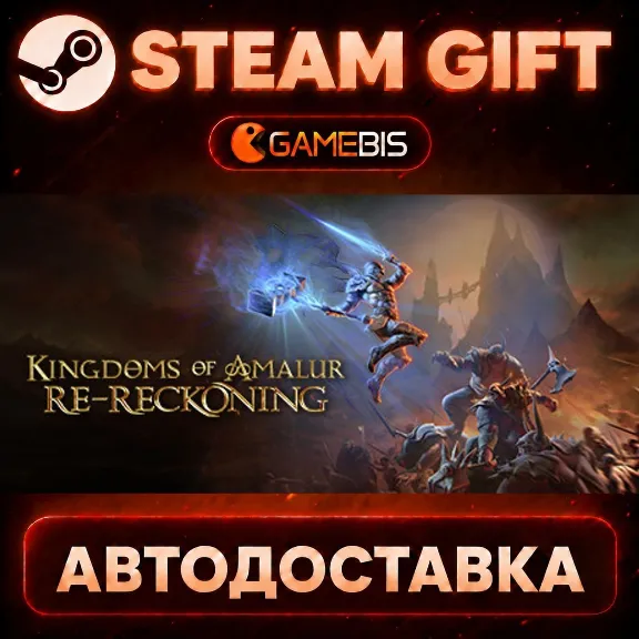 Kingdoms of Amalur: Re-Reckoning FATE Edition — Steam Gift | Auto Delivery