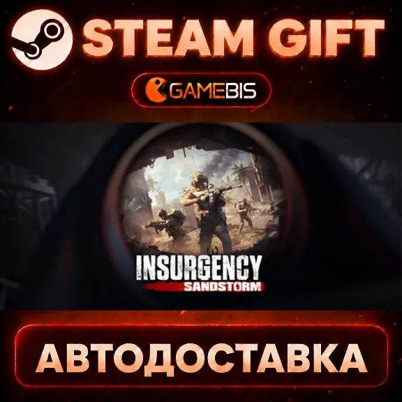 Insurgency: Sandstorm — Steam Gift | Auto Delivery