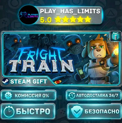 🎁Fright Train *RU/BY/UA/CIS Steam Auto