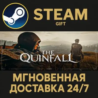 The Quinfall Standard Edition RU Steam PC Gift AUTO DELIVERY